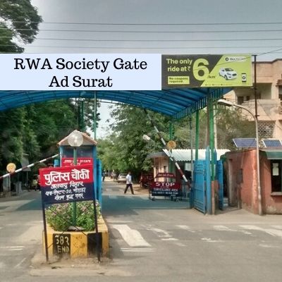Society Gate Ad Company in Surat, LN Park Society Gate Advertising in Surat